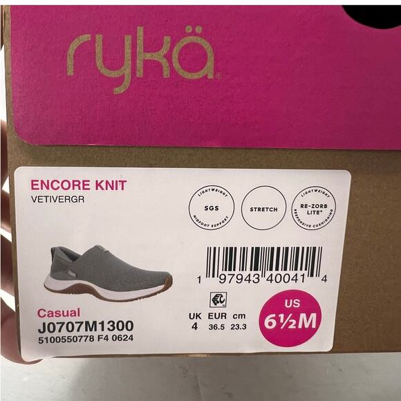 Ryka Encore Knit Slip on Sneakers Vetiver Green J0707M1300 Women's 6.5M NWB - Picture 10 of 10